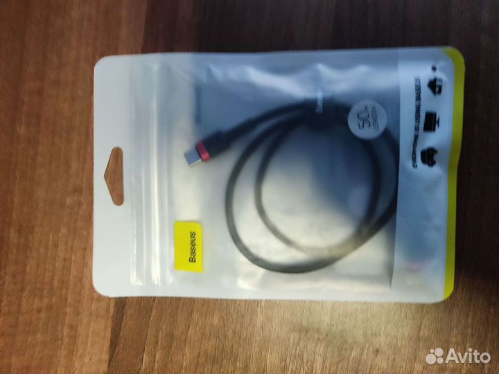 Кабель зарядный Baseus, USB C на USB Type C