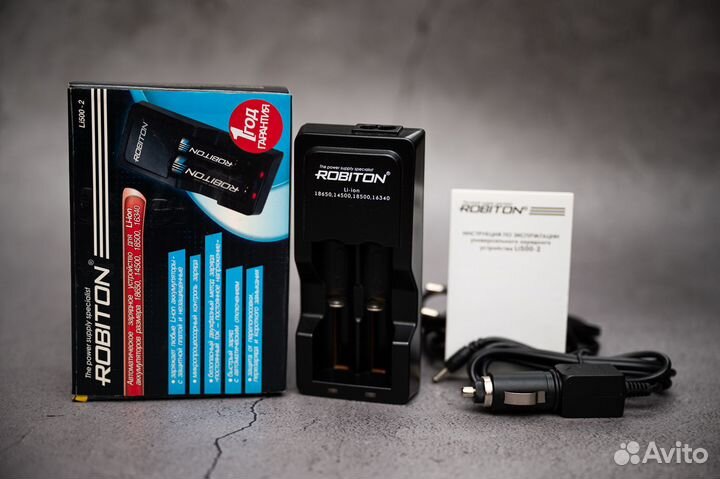Зарядное устройство Robiton Li 500-2 18650 CR123а
