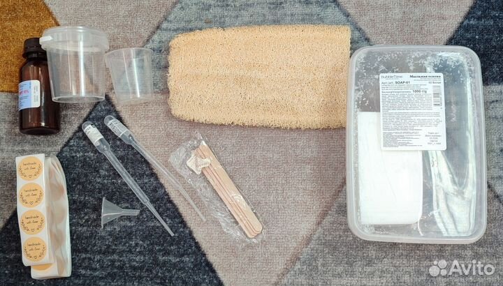 Набор для мыловарения