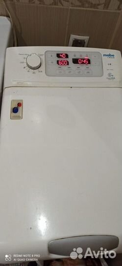 Стиральная машина с вертикальной загрузкой mabe