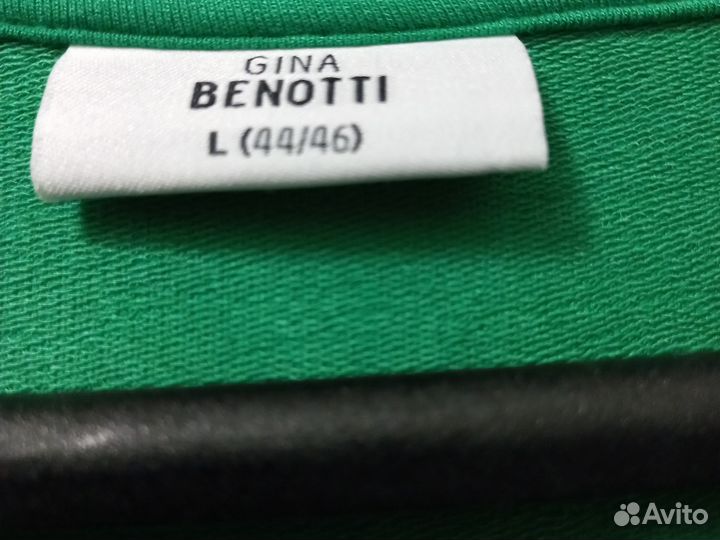 Стильный новый свитшот Германия 54