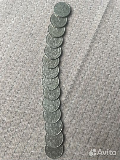 Монеты 10 копеек