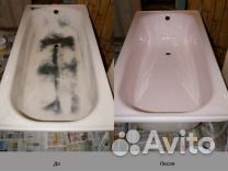 Реставрация ванн.Чугунных Стальных. Поддонов