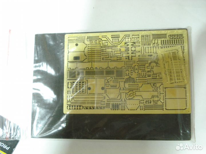 Фототравление Aber