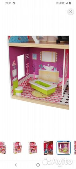 Домик кукольный