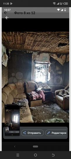 Дом 75 м² на участке 6 сот.