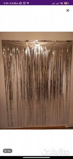 Дождик для фотозоны