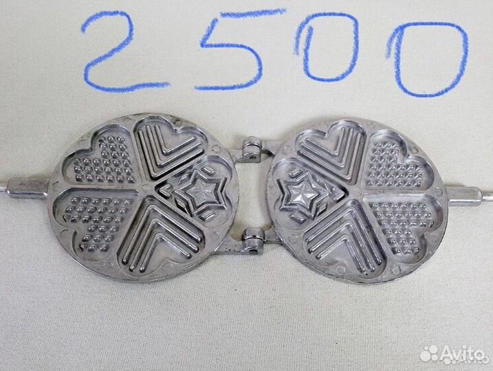 Орешница ассорти СССР