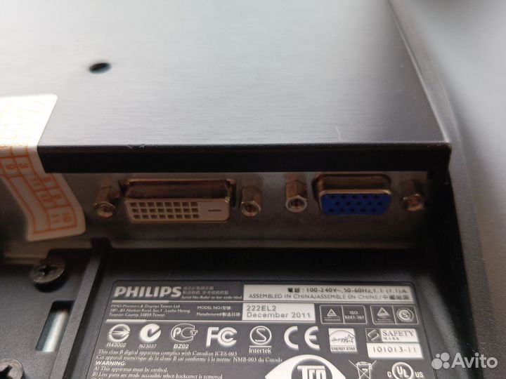 Монитор Philips 222EL 21.5