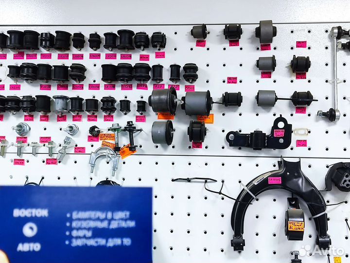 Стойки стабилизатора captiva