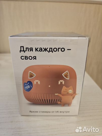 Vk капсула нео