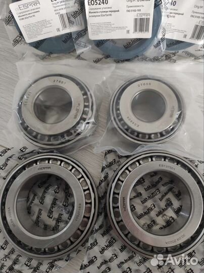 Комплект подшипника редуктора зад.моста Газель