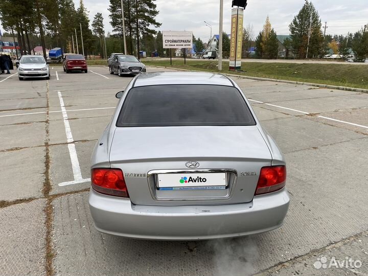 Hyundai Sonata 2.0 МТ, 2005, 209 600 км