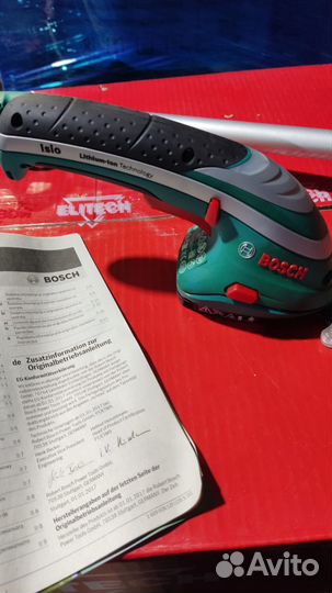 Ножницы аккумуляторные bosch Isio с телескопическо