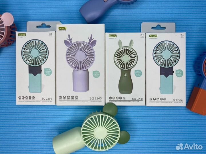 Мини вентиляторы беспроводные детские
