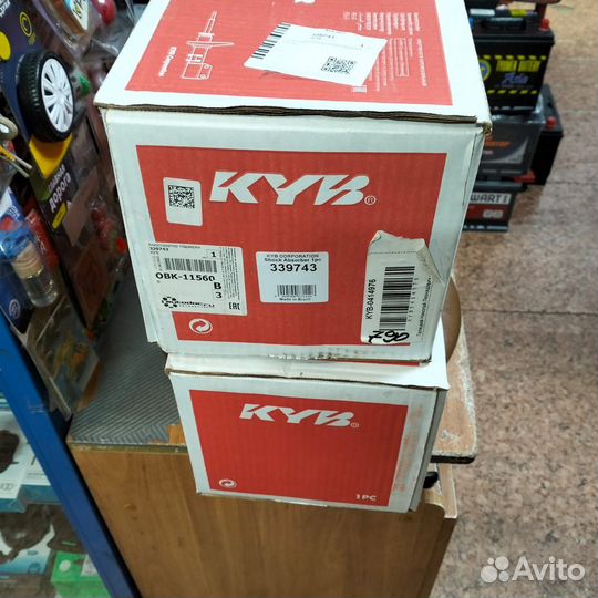 Амортизатор Подвески Передний левый Hyundai Tucson