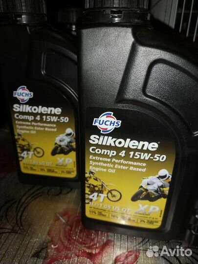 Масло fuchs Silkolene comp 4 15W-50