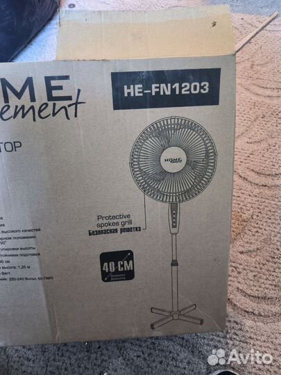 Вентилятор напольный Home Element HE-FN-1203