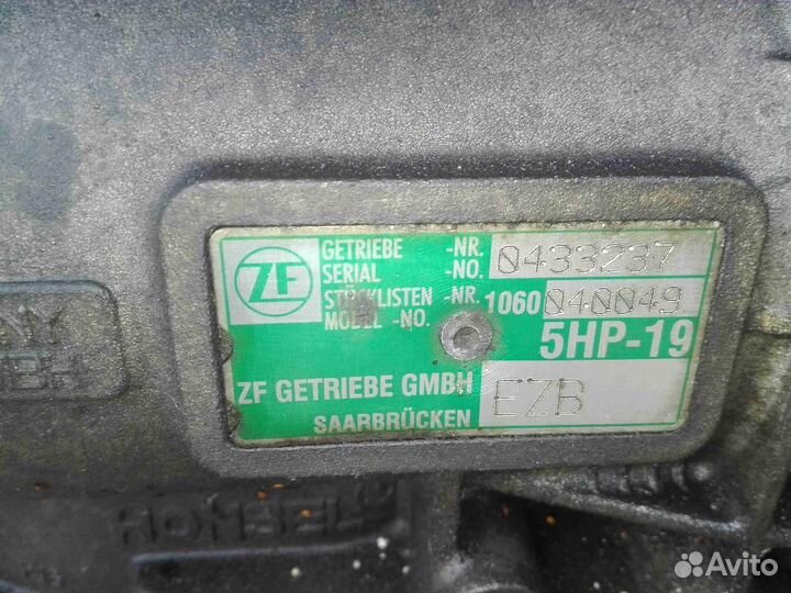 Акпп/вариатор/робот Audi A4/S4