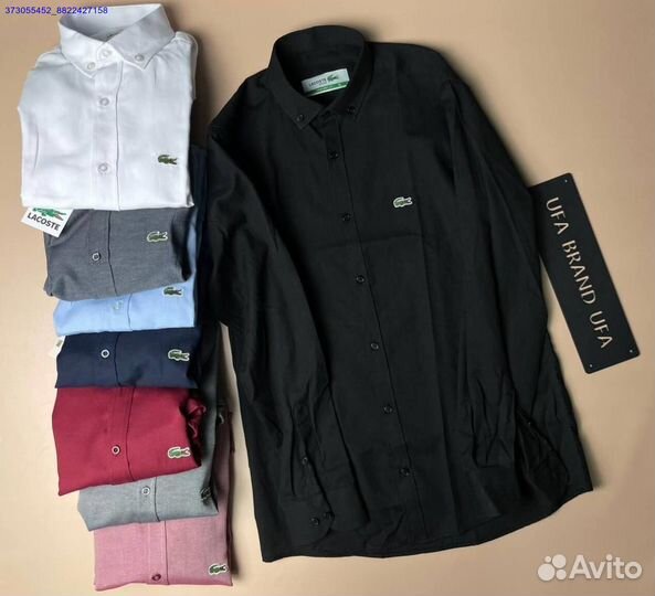 Рубашка Lacoste