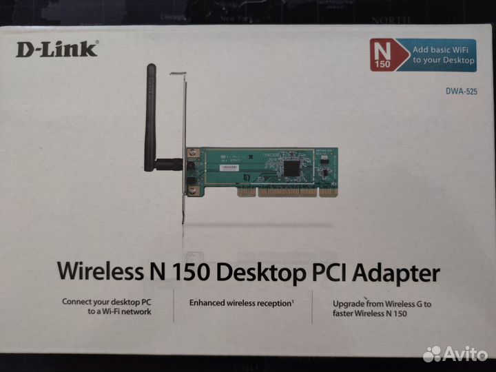 WiFi адаптер D-Link DWA525
