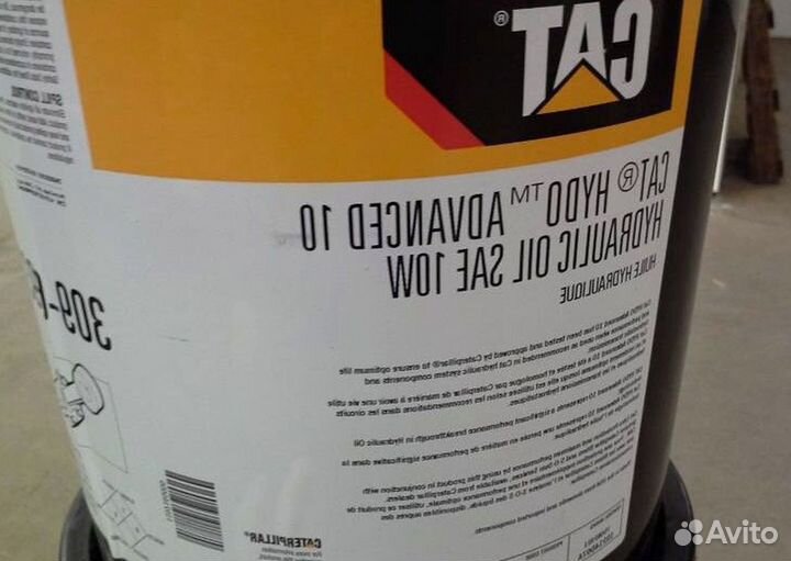 Масло моторное Сat DEO-ULS 15W40