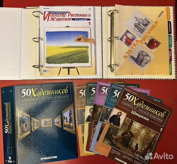 Журналы Deagostini