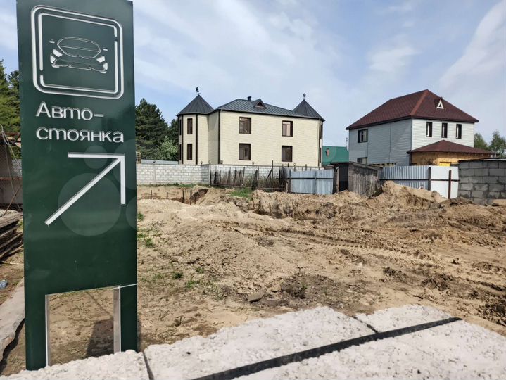 Апартаменты-студия, 23,5 м², 1/3 эт.