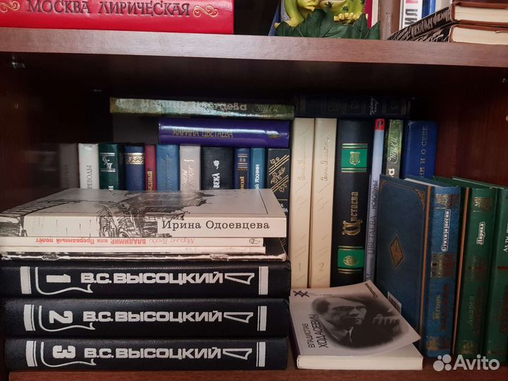 Поэзия, лирика, стихи, мемуары