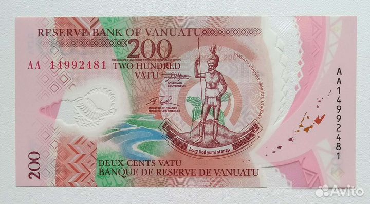 Иностранные банкноты, деньги мира, купюры, боны