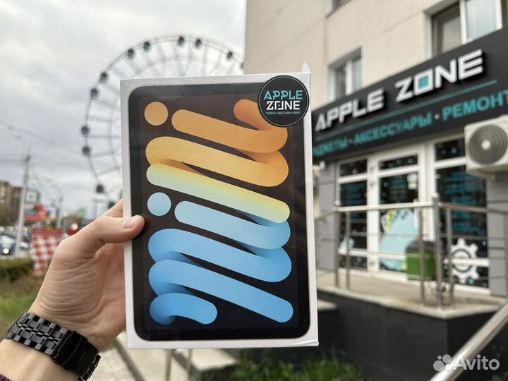 iPad Mini 2021 64 GB Starlight