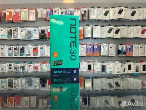 Infinix Note 30, 8/256 ГБ