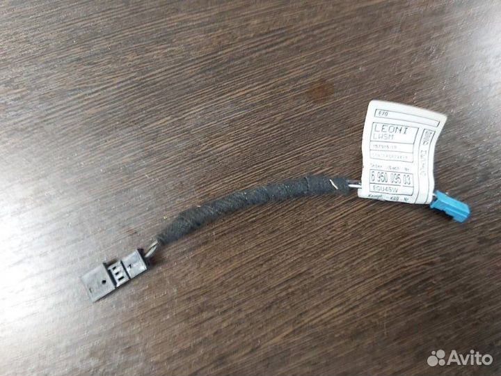 Проводка Bmw X5 50Ix E70 LCI N63 4.4I 2010