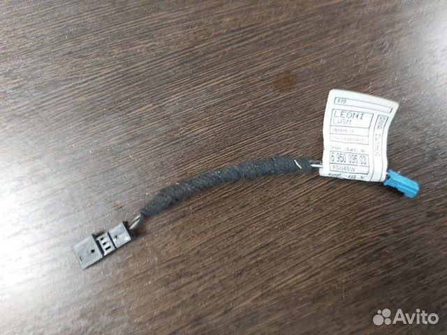 Проводка Bmw X5 50Ix E70 LCI N63 4.4I 2010