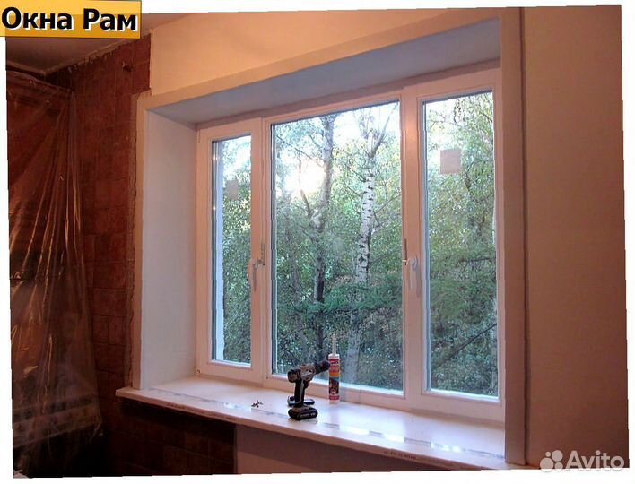 Пластиковые окна в квартиру