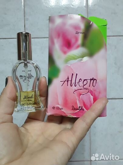 Allegro духи Дзинтарс Может быть сссрвинтаж парфюм