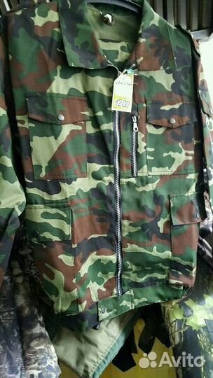 Костюм Святогор