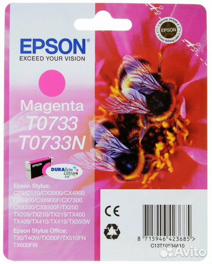 Картридж Картридж Epson T07334A/С13Т07334A10 Magen