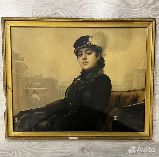 Картина Незнакомка