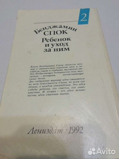 Книги по теме 