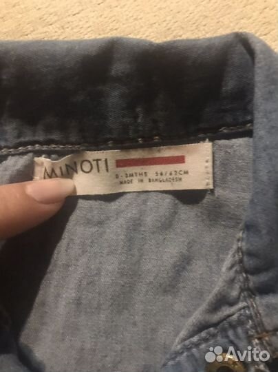 Боди для девочки