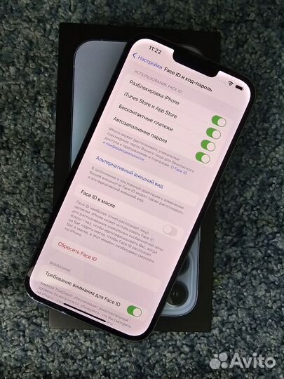iPhone 13 Pro Max, 256 ГБ