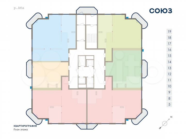 4-к. квартира, 106,9 м², 13/25 эт.