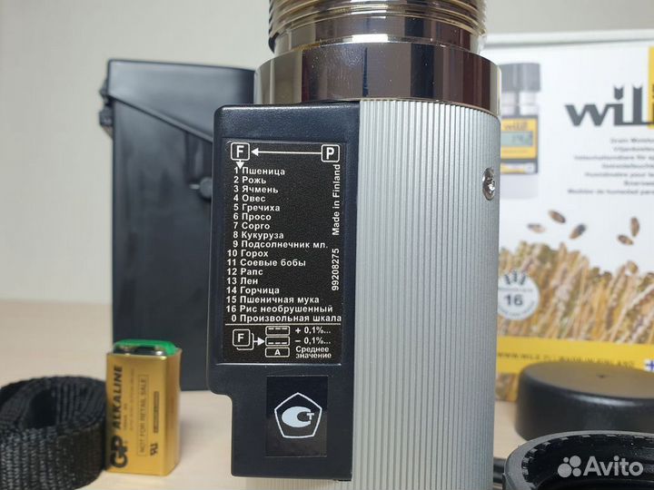 Влагомер зерна Wile 55 в наличии в Вольске