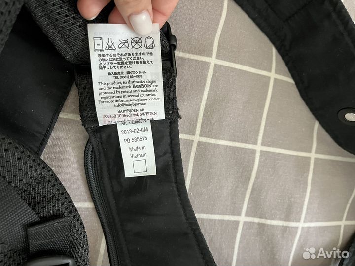 Рюкзак переноска кенгуру babybjorn