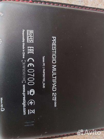 Планшет Prestigio multipad 2 pro duo 7.0