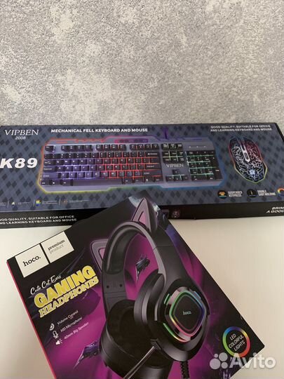 Наушники и клавиатура