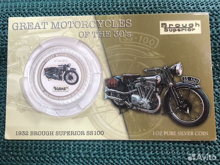 Монета Мотоцикл Brough Superior SS10 серебро