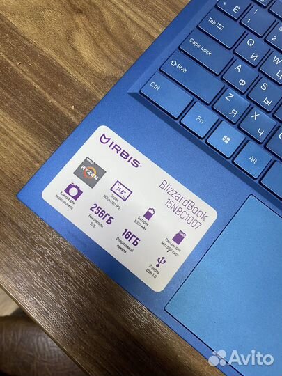 Ноутбук irbis