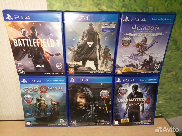 Игры ps4/ps5 диски